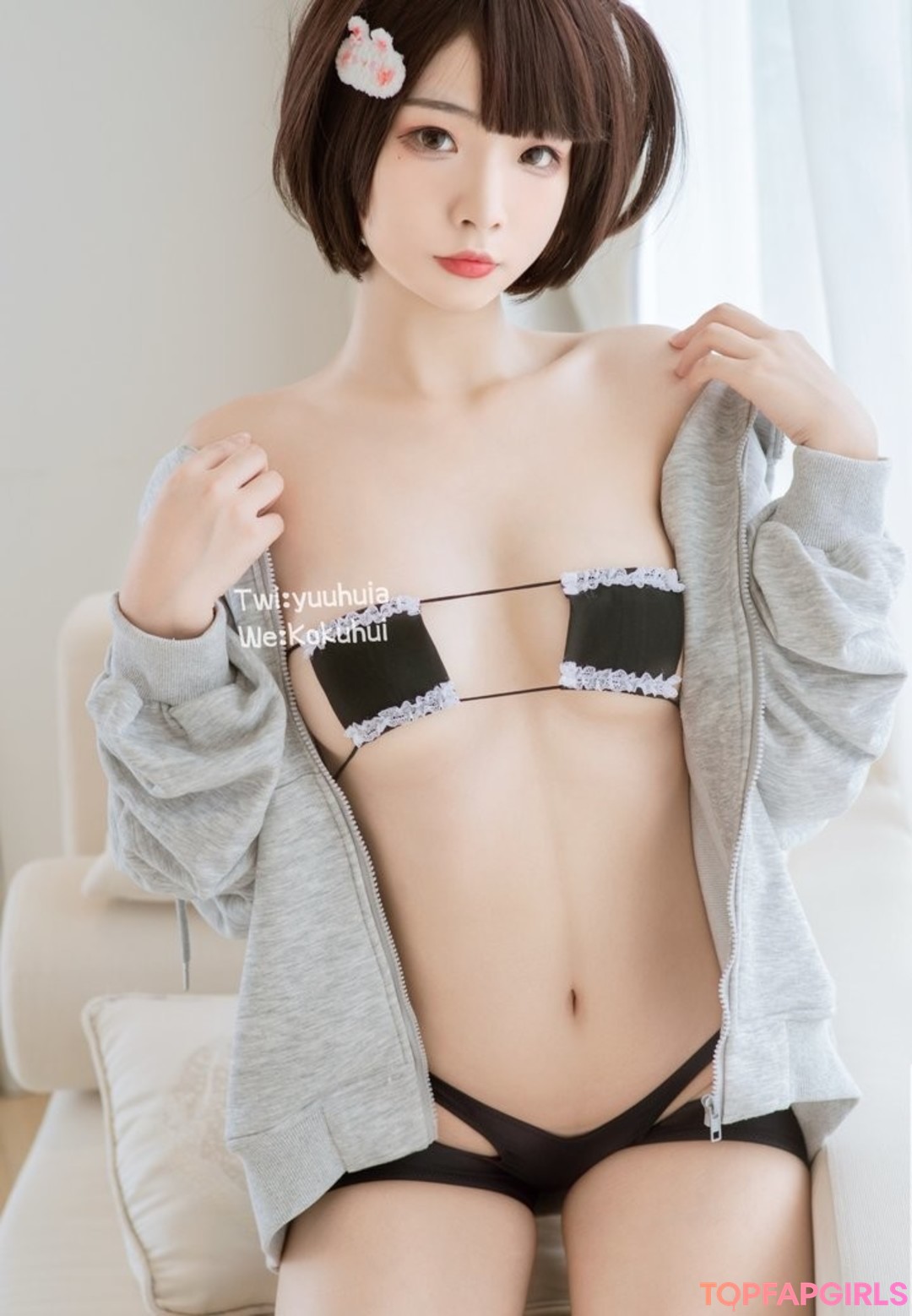 cosplay pussy onlyfans sexy pic