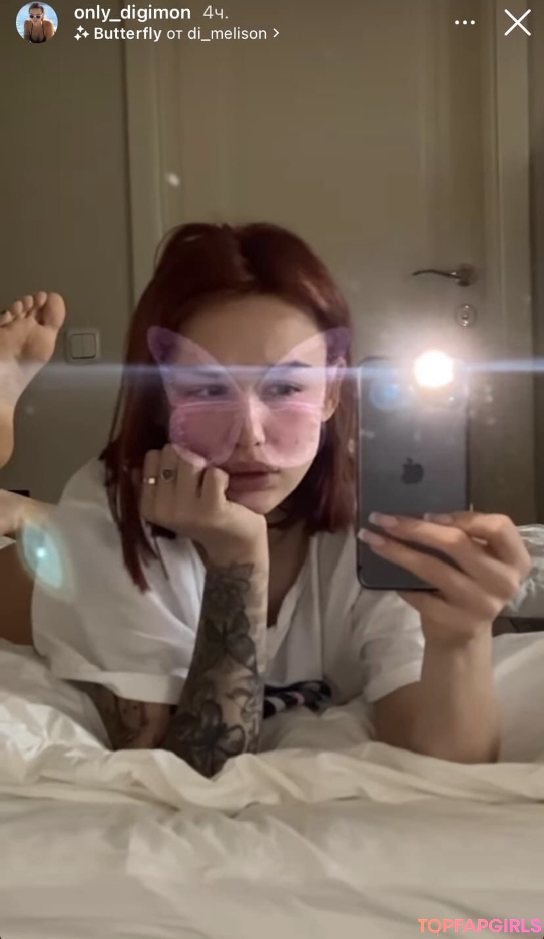 Diana Shurigina nude star images