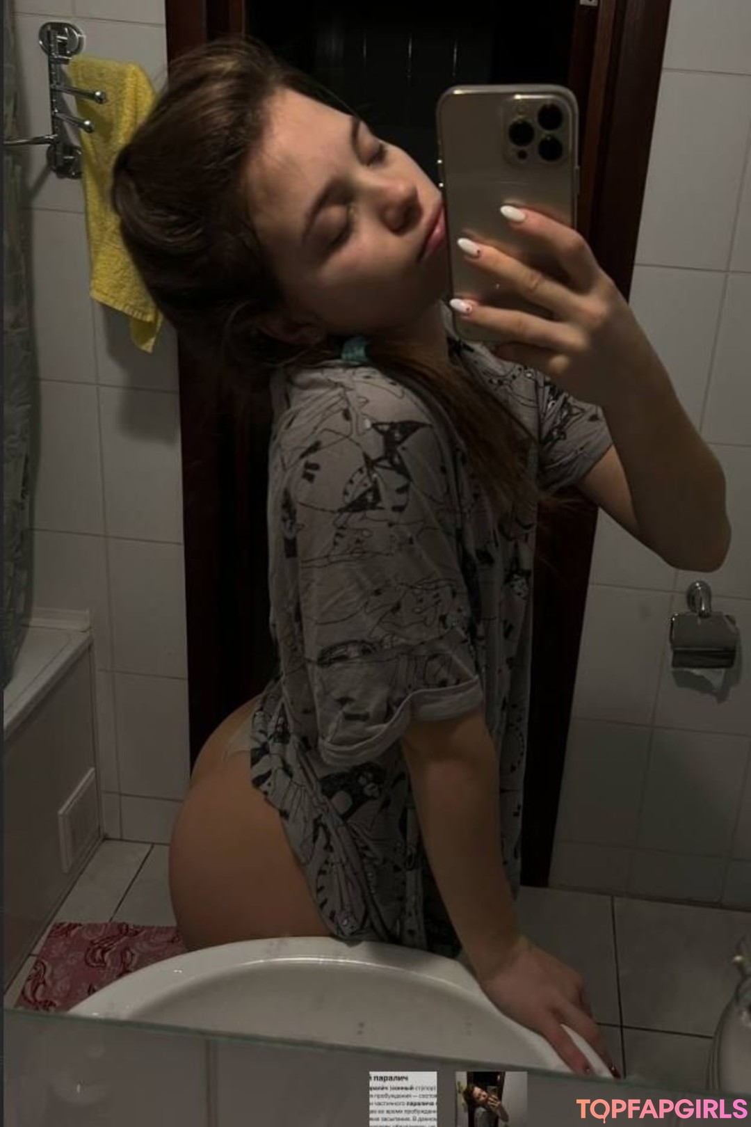 Dash Milash hot pornstar gallery