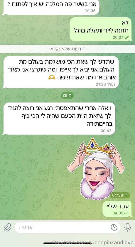 Queenpinkandlove xxx star archive