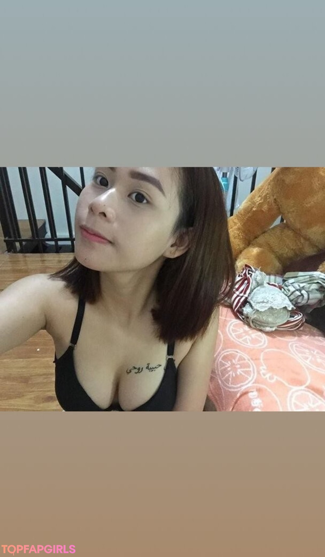 Ayemami model xxx picture