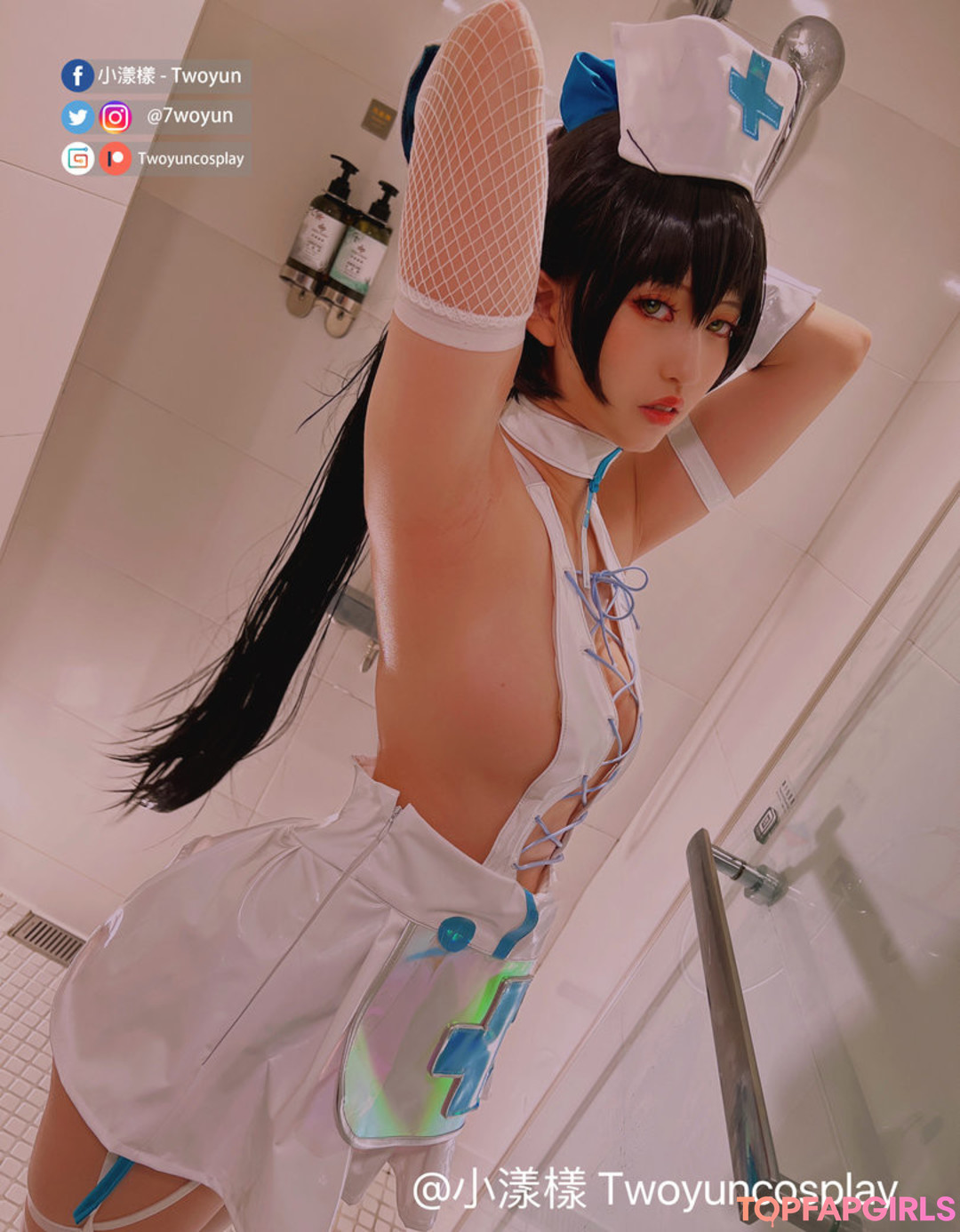 discord nude onlyfans hot sexy photo