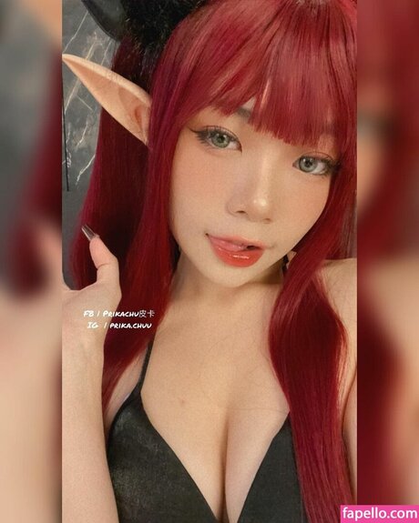 prikachu model adult pics