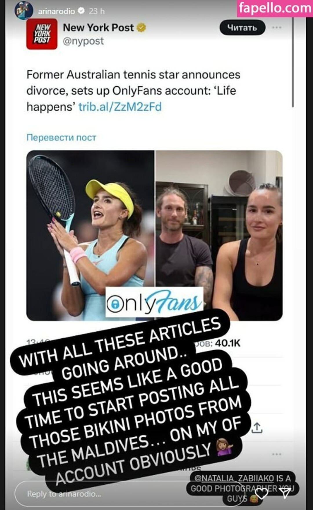 Arina Rodionova sex star images
