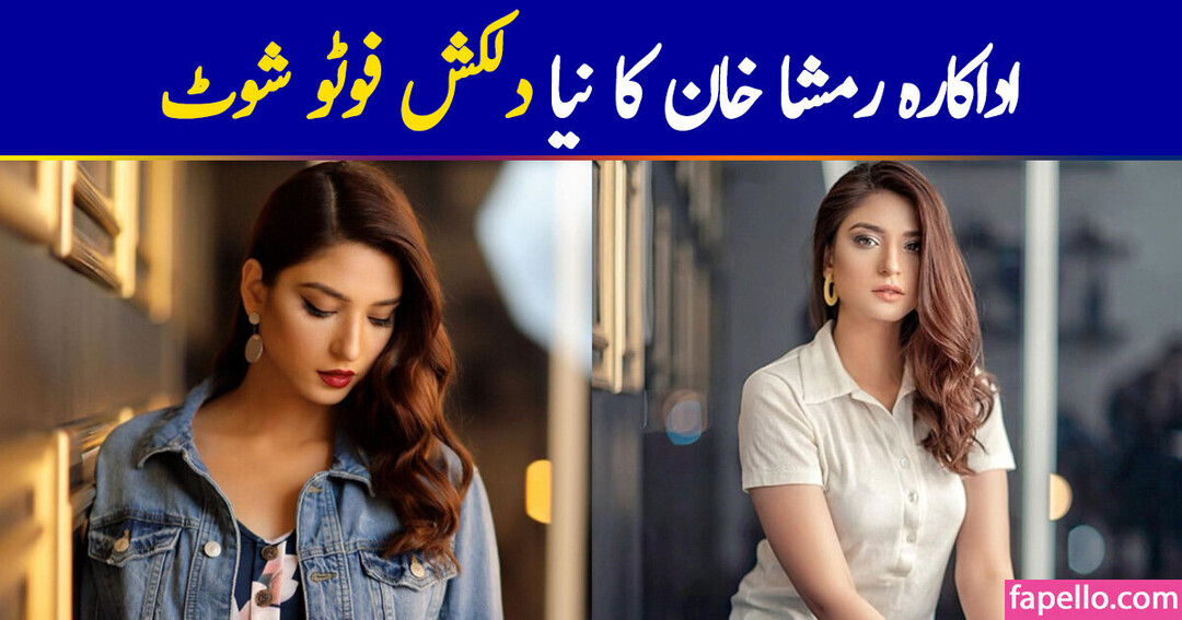 Ramsha Khan star pretty pic