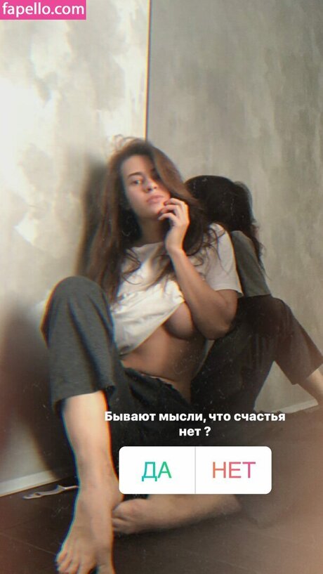 teen feet onlyfans exclusive picture