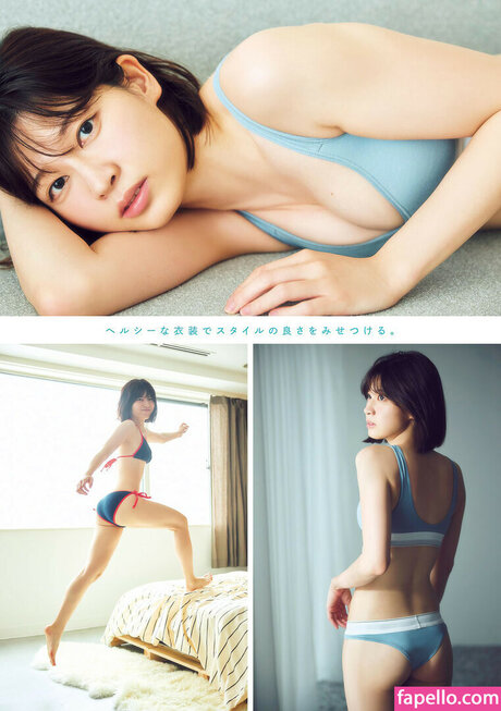 Saori Araki_ model nudes pic