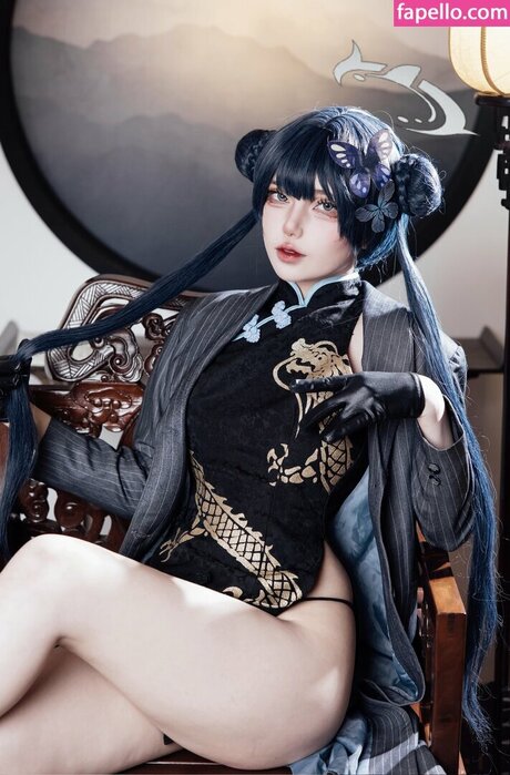 ahri so top star photo