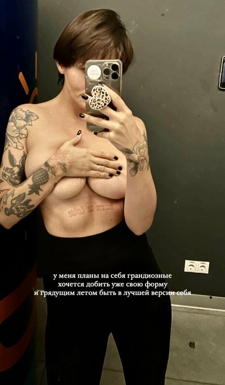 volleyball onlyfans free galleries