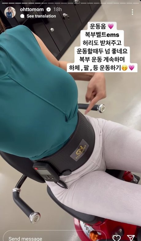 black pawg onlyfans pornographic image