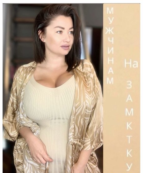 Irina P model sexy pic