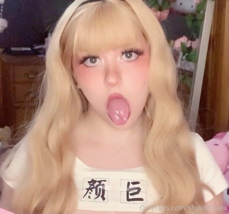 shyprincessxxx sex star gallery