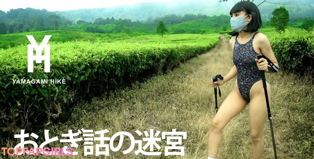 yamagamihike top model img