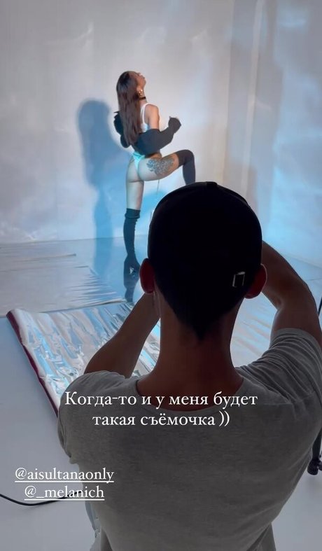 aisultana star xxx image