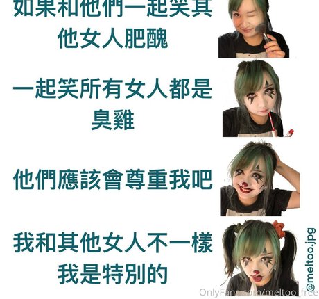 nerd princess onlyfans nude pictures