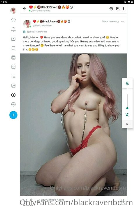 chubby anal onlyfans hot sex archive