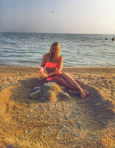 Anna Ilyasova star free pic