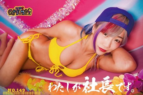 amateur asian onlyfans naked photos