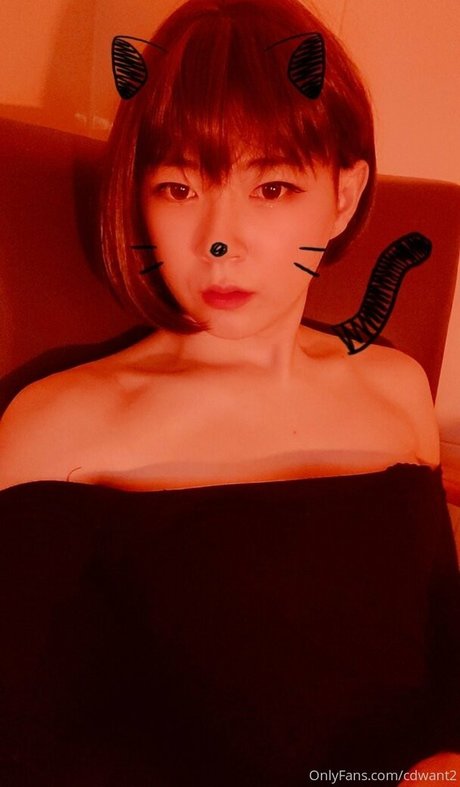 cdwant2 hot model pic