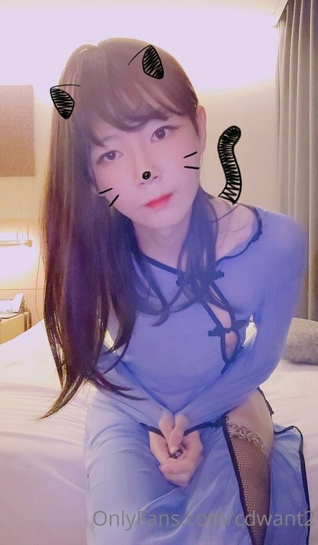 cdwant2 adult model photos