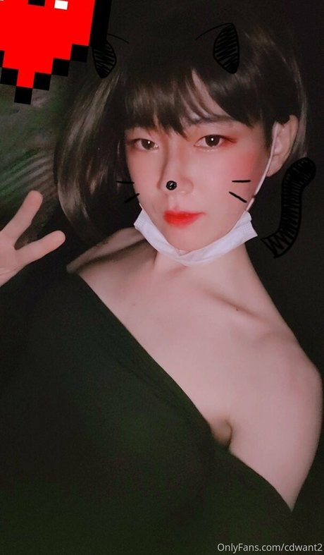 cdwant2 star pretty img