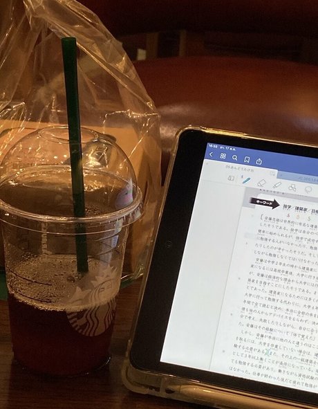 onyour bunny hot star image