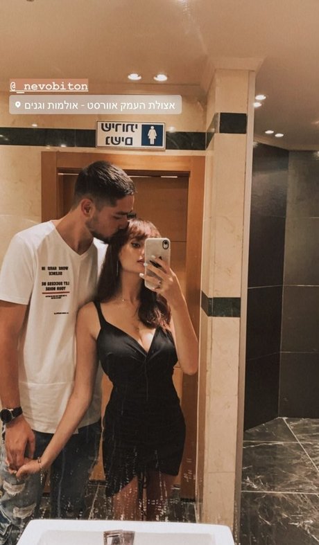 Linoy Tavor star best photos