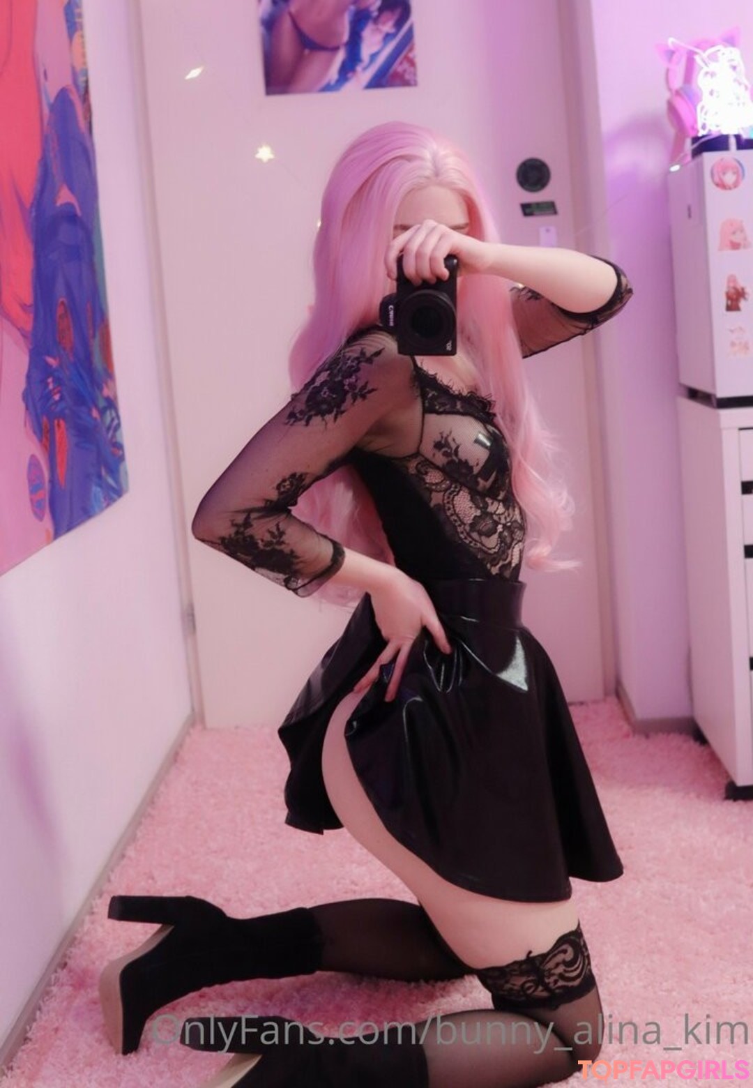 Alina Kim art star archive