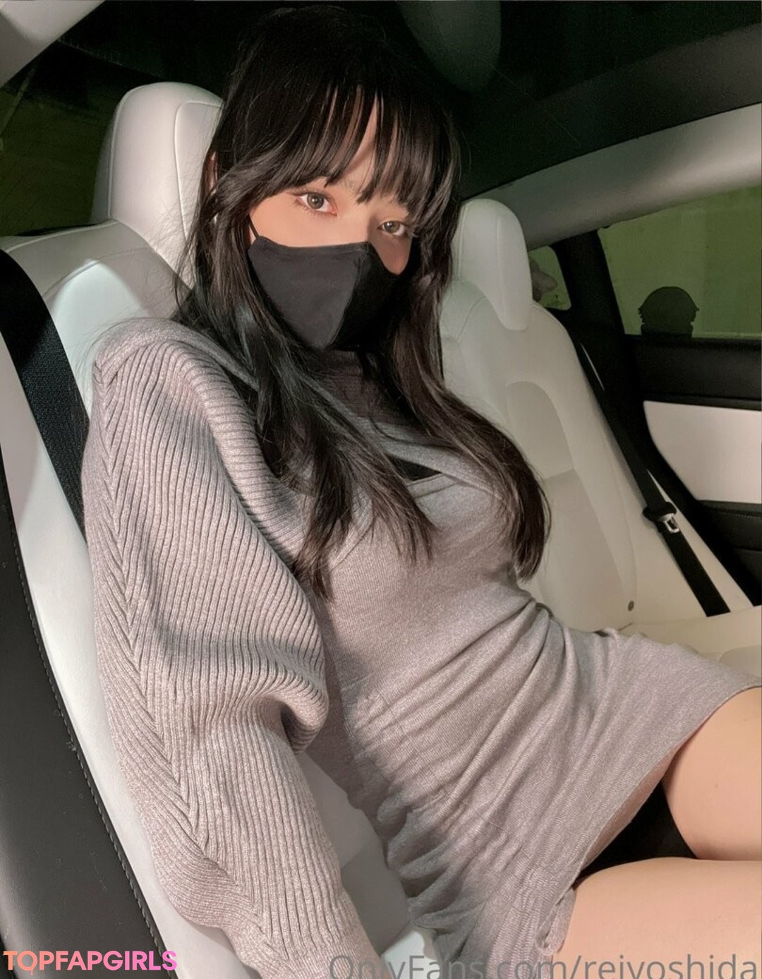 reiyoshida nudes actress galleries