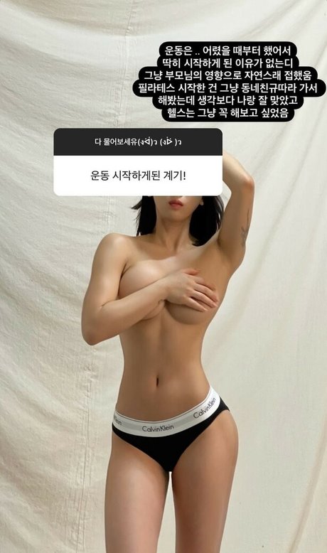 pornstars onlyfans hot sexy archive