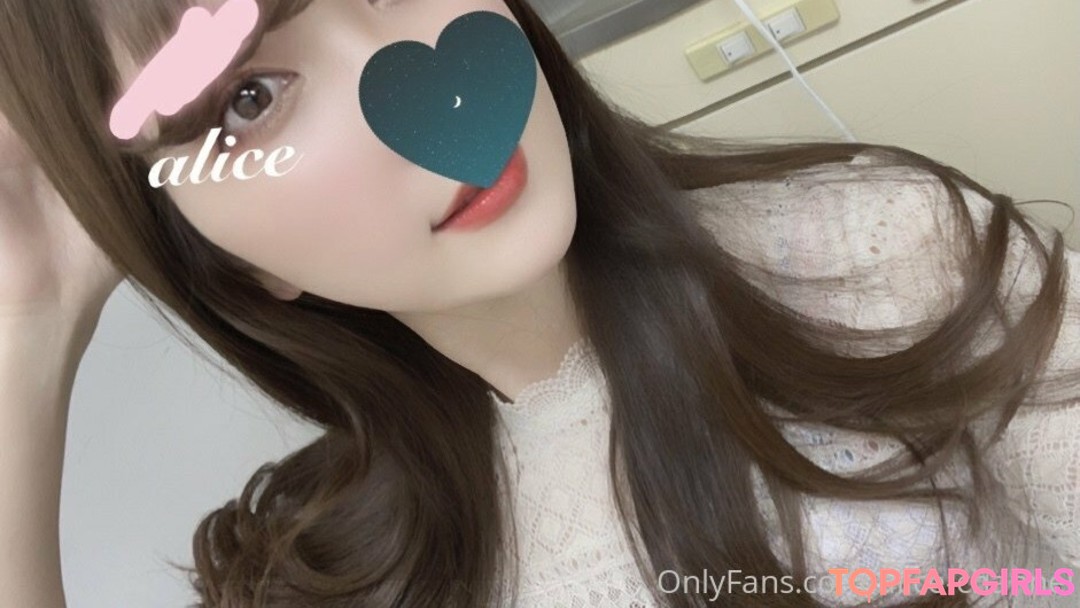 alice monthly fans sexy model archive