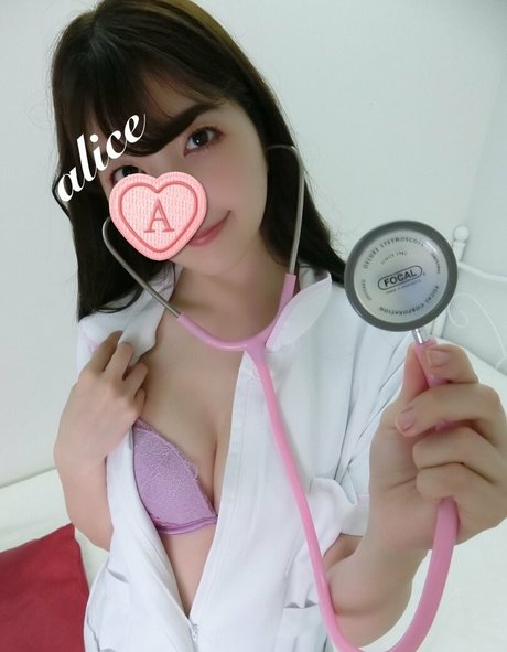 alice monthly fans sexy star gallery