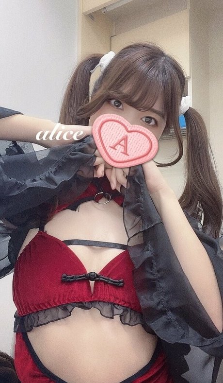 alice monthly fans top actress pic