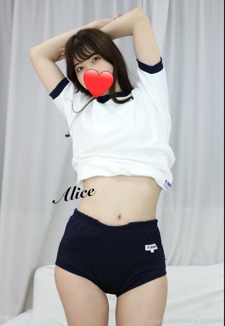 alice monthly fans sexy actress archive
