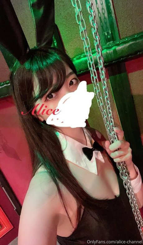 alice monthly fans star nice pic