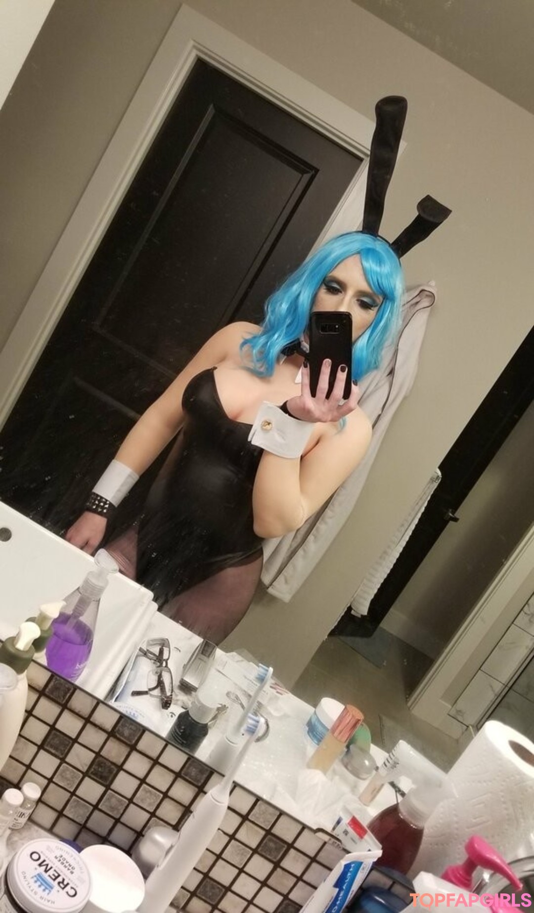 dattocosplay star exclusive picture
