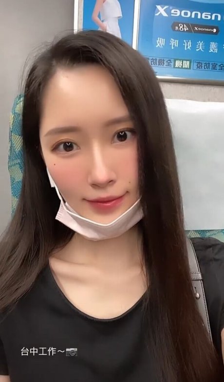 Vanessa Only4567 hot model image