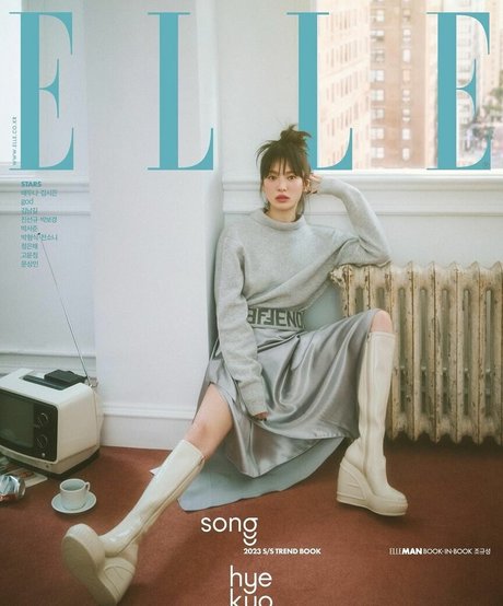 Song Hye kyo perfect actress photo