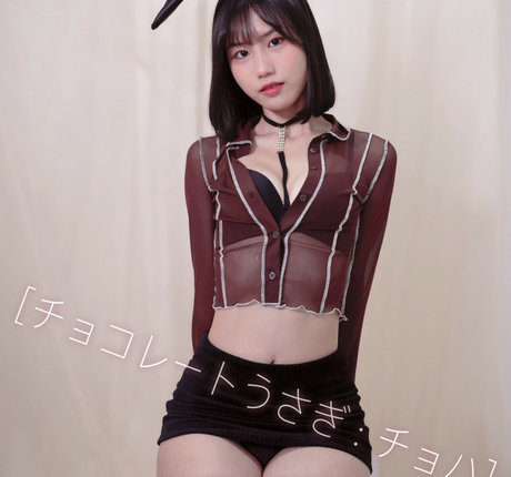 _choha 07 pornstar sex archive