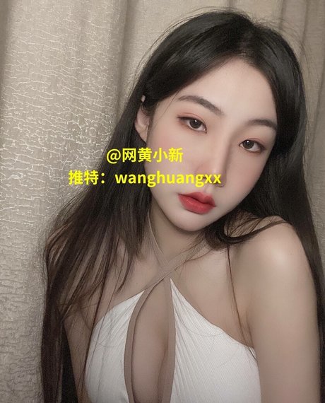 August Weiyang model high quality photo