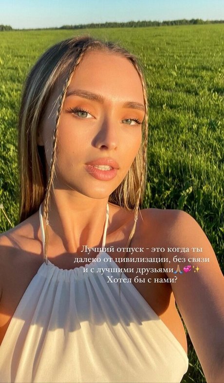 Daria savinaaa erotic actress archive