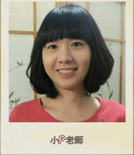 PanPiano sexy star photos