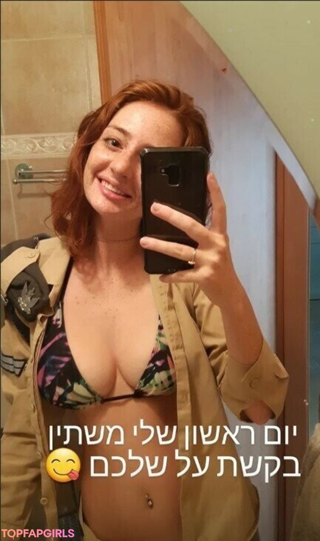 african pussy onlyfans hot xxx image