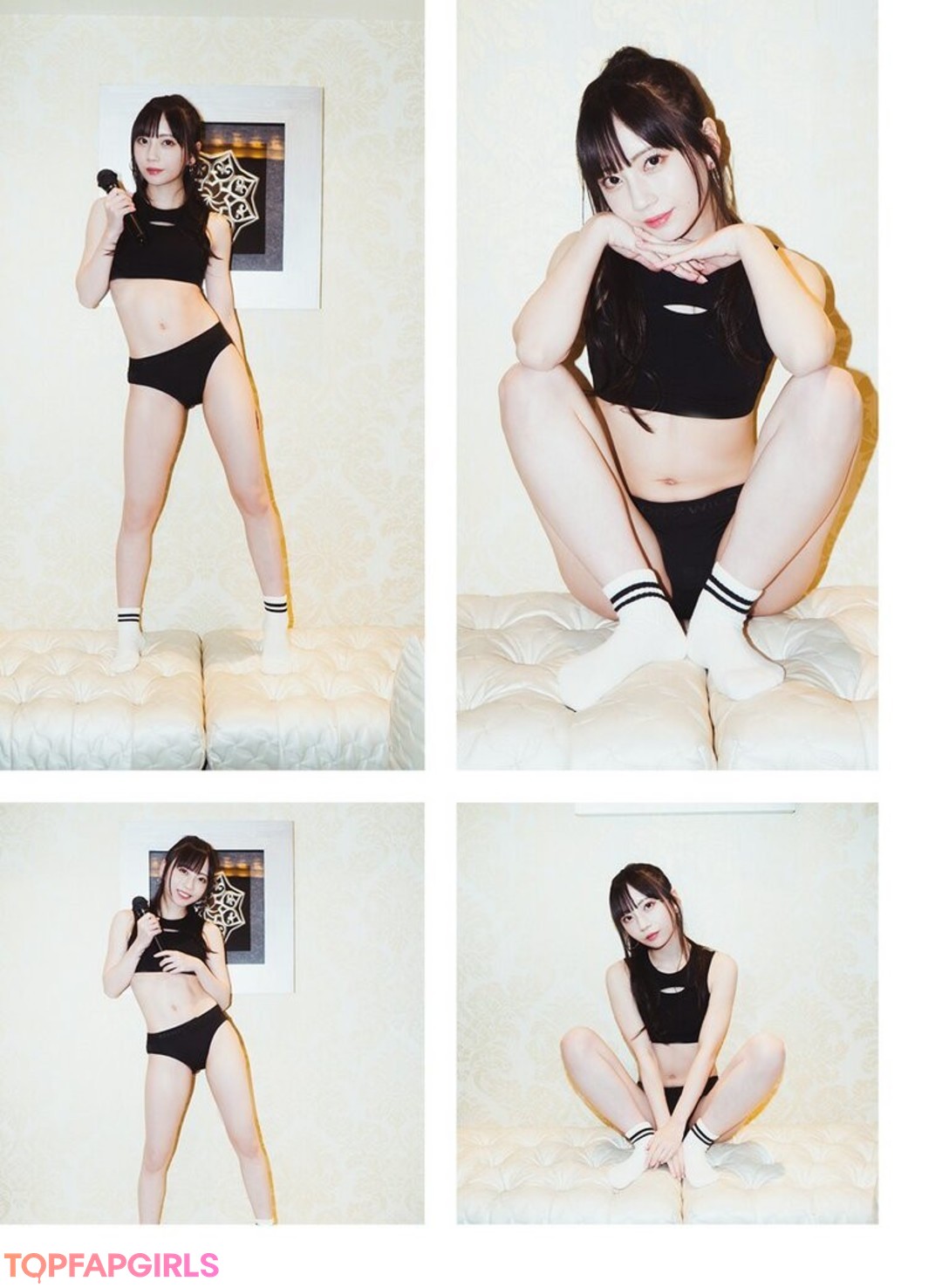 Mia Nanasawa star nice image