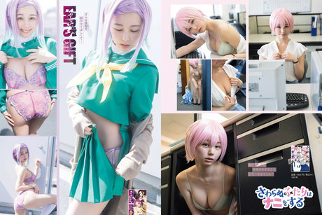 barista onlyfans pornographic photo