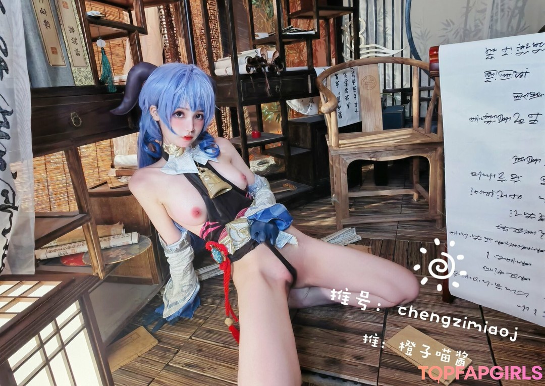 chengzimiaoj beautiful pornstar images