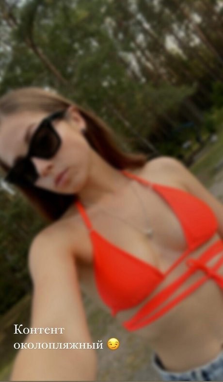 Nadin holman top profile image