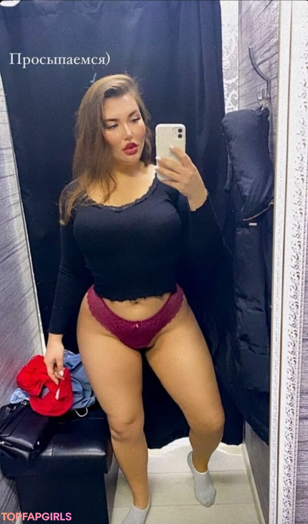 Albina Gladkikh star hd pic