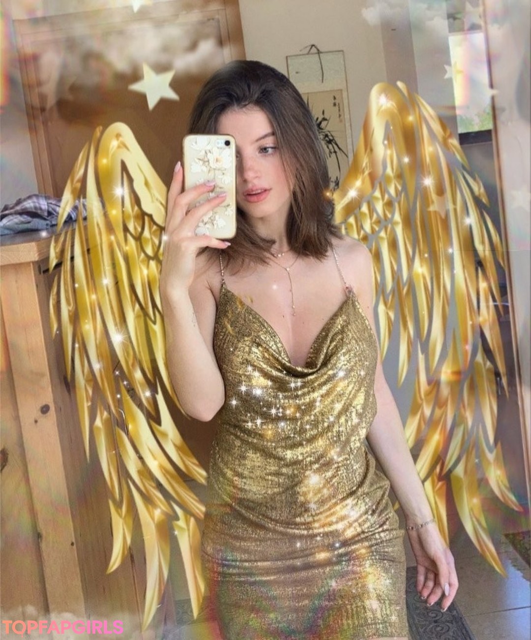 Noga Etkin perfect star archive