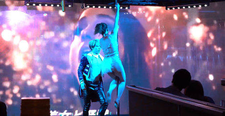 asian lesbian onlyfans free porn photo